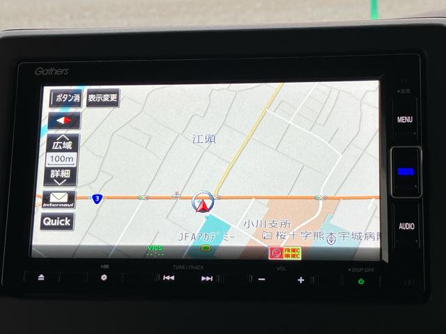 N-BOXカスタム L ホンダセンシング 衝突被害軽減ブレーキ 禁煙 ナビTV バックカメラ Bluetooth DVD SDミュージック ドライブレコーダー ETC オートLEDライト クルーズコントロール レーンアシスト(44枚目)