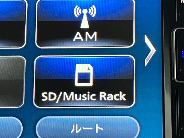 N-BOXカスタム L ホンダセンシング 衝突被害軽減ブレーキ 禁煙 ナビTV バックカメラ Bluetooth DVD SDミュージック ドライブレコーダー ETC オートLEDライト クルーズコントロール レーンアシスト(47枚目)