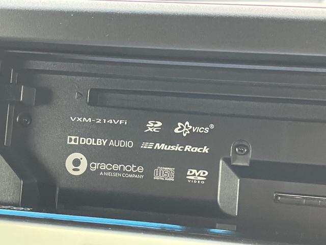 N-BOXカスタム L ホンダセンシング 衝突被害軽減ブレーキ 禁煙 ナビTV バックカメラ Bluetooth DVD SDミュージック ドライブレコーダー ETC オートLEDライト クルーズコントロール レーンアシスト(50枚目)