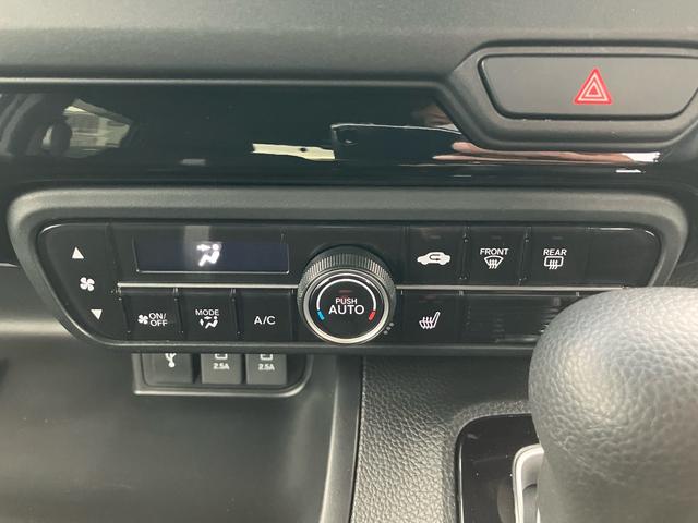 N-BOXカスタム L ホンダセンシング 衝突被害軽減ブレーキ 禁煙 ナビTV バックカメラ Bluetooth DVD SDミュージック ドライブレコーダー ETC オートLEDライト クルーズコントロール レーンアシスト(51枚目)