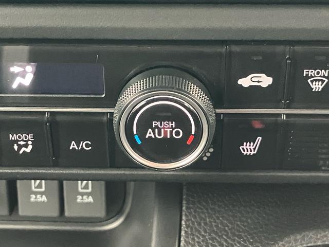 N-BOXカスタム L ホンダセンシング 衝突被害軽減ブレーキ 禁煙 ナビTV バックカメラ Bluetooth DVD SDミュージック ドライブレコーダー ETC オートLEDライト クルーズコントロール レーンアシスト(52枚目)