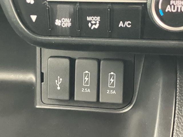 N-BOXカスタム L ホンダセンシング 衝突被害軽減ブレーキ 禁煙 ナビTV バックカメラ Bluetooth DVD SDミュージック ドライブレコーダー ETC オートLEDライト クルーズコントロール レーンアシスト(53枚目)