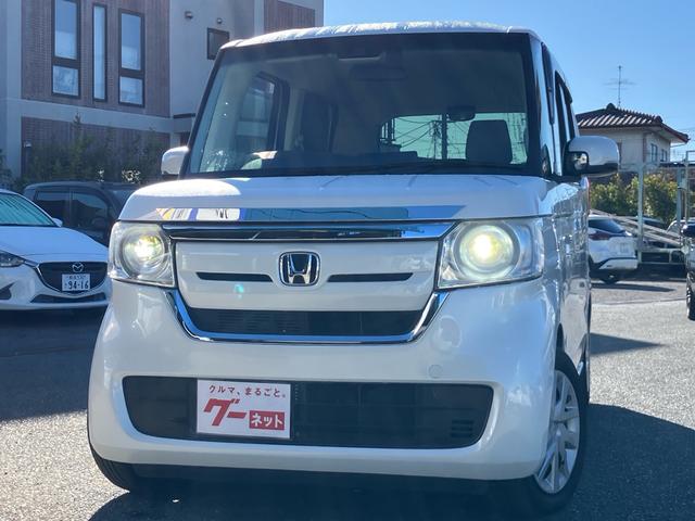 N-BOX G・Lホンダセンシング 衝突被害軽減ブレーキ レーンアシスト ナビ フルセグTV バックカメラ DVD CD SDミュージック Bluetooth ドライブレコーダー ETC オートLEDヘッドライト クルーズコントロール(8枚目)