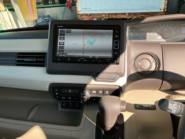N-BOX G・Lホンダセンシング 衝突被害軽減ブレーキ レーンアシスト ナビ フルセグTV バックカメラ DVD CD SDミュージック Bluetooth ドライブレコーダー ETC オートLEDヘッドライト クルーズコントロール(45枚目)
