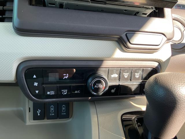 N-BOX G・Lホンダセンシング 衝突被害軽減ブレーキ レーンアシスト ナビ フルセグTV バックカメラ DVD CD SDミュージック Bluetooth ドライブレコーダー ETC オートLEDヘッドライト クルーズコントロール(52枚目)