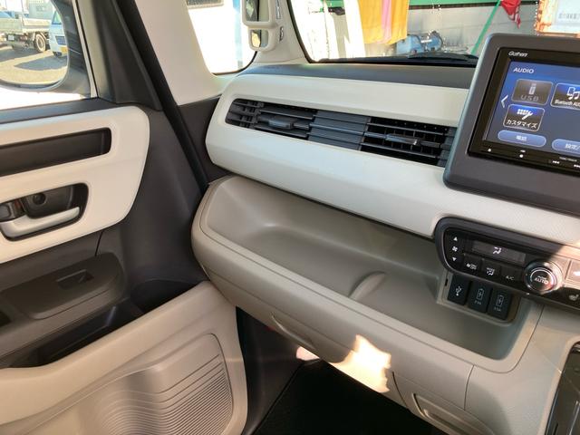 N-BOX G・Lホンダセンシング 衝突被害軽減ブレーキ レーンアシスト ナビ フルセグTV バックカメラ DVD CD SDミュージック Bluetooth ドライブレコーダー ETC オートLEDヘッドライト クルーズコントロール(55枚目)