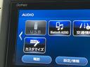 L ホンダセンシング 衝突被害軽減ブレーキ 禁煙 ナビTV バックカメラ Bluetooth DVD SDミュージック ドライブレコーダー ETC オートLEDライト クルーズコントロール レーンアシスト(49枚目)