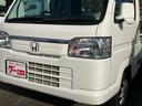 アクティトラック タウン　５速マニュアル　エアコン　パワステ　パワーウィンドウ　キーレス　ＡＢＳ　ドライブレコーダー　ＣＤ　社外アルミ　荷台マット　３方開（8枚目）