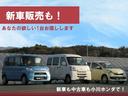 ホンダを中心に、全メーカーの新車を取扱できます。他店で下取り価格が納得出来ない方、購入後のアフターが不安な方は、当店にご相談ください。