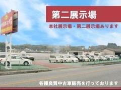 ��ƻ�������褤�Ρ��裲Ÿ����פǤ��������ڤˤ���Ź�����������ڥȥ�å���Ȣ�Х����ϡ����Ÿ�����Ƥ��ޤ��� 4