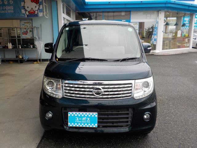 日産 モコ ドルチェX 39.8万円 平成27年(2015年) 熊本県 中古車 日産 モコ ドルチェX 39.8万円 平成27年(2015年) 熊本県 中古車