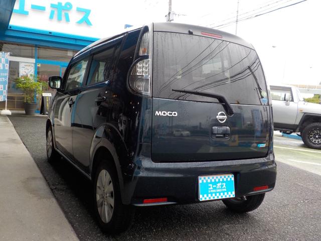 日産 モコ ドルチェX 39.8万円 平成27年(2015年) 熊本県 中古車 日産 モコ ドルチェX 39.8万円 平成27年(2015年) 熊本県 中古車