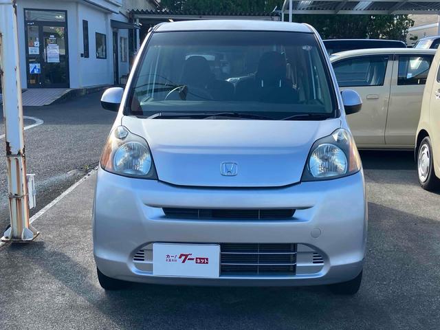 ライフ コンフォートスペシャル キーレスエントリー ベンチシート AT ABS CD ミュージックプレイヤー接続可 衝突安全ボディ エアコン パワーステアリング パワーウィンドウ(12枚目)