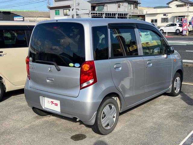 ライフ コンフォートスペシャル キーレスエントリー ベンチシート AT ABS CD ミュージックプレイヤー接続可 衝突安全ボディ エアコン パワーステアリング パワーウィンドウ(14枚目)