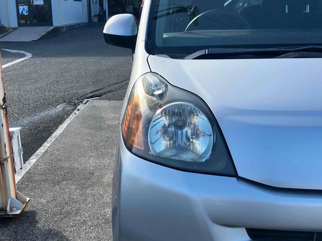 ライフ コンフォートスペシャル キーレスエントリー ベンチシート AT ABS CD ミュージックプレイヤー接続可 衝突安全ボディ エアコン パワーステアリング パワーウィンドウ(17枚目)