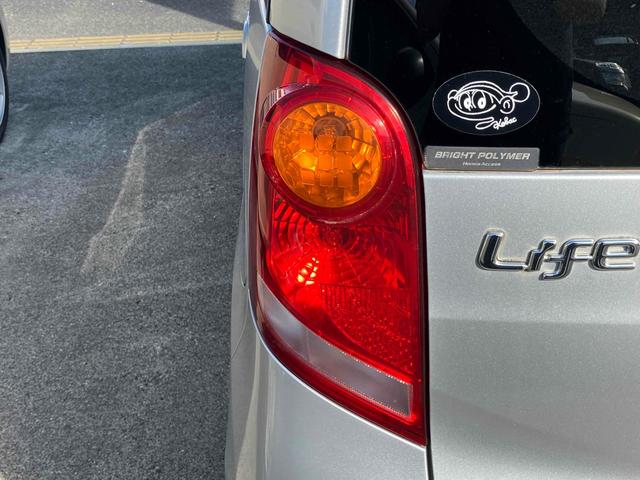 ライフ コンフォートスペシャル キーレスエントリー ベンチシート AT ABS CD ミュージックプレイヤー接続可 衝突安全ボディ エアコン パワーステアリング パワーウィンドウ(18枚目)