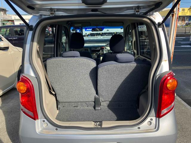 ライフ コンフォートスペシャル キーレスエントリー ベンチシート AT ABS CD ミュージックプレイヤー接続可 衝突安全ボディ エアコン パワーステアリング パワーウィンドウ(19枚目)