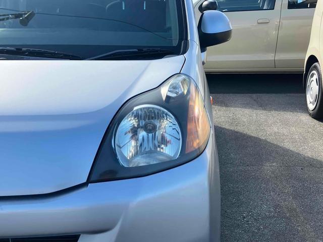 ライフ コンフォートスペシャル キーレスエントリー ベンチシート AT ABS CD ミュージックプレイヤー接続可 衝突安全ボディ エアコン パワーステアリング パワーウィンドウ(23枚目)