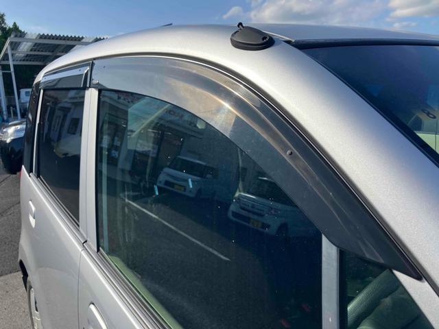 ライフ コンフォートスペシャル キーレスエントリー ベンチシート AT ABS CD ミュージックプレイヤー接続可 衝突安全ボディ エアコン パワーステアリング パワーウィンドウ(29枚目)