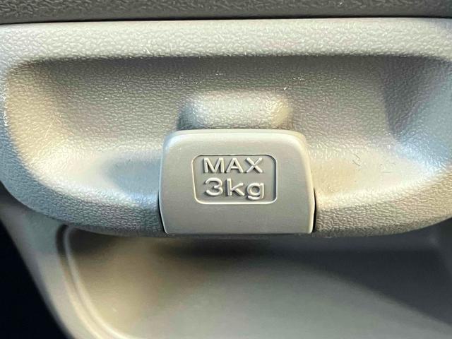 ライフ コンフォートスペシャル キーレスエントリー ベンチシート AT ABS CD ミュージックプレイヤー接続可 衝突安全ボディ エアコン パワーステアリング パワーウィンドウ(42枚目)