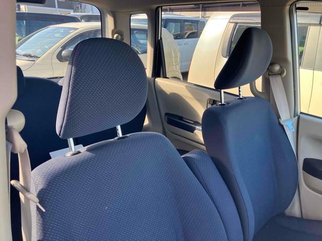 ライフ コンフォートスペシャル キーレスエントリー ベンチシート AT ABS CD ミュージックプレイヤー接続可 衝突安全ボディ エアコン パワーステアリング パワーウィンドウ(56枚目)