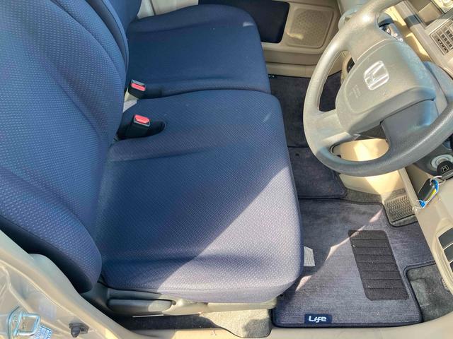 ライフ コンフォートスペシャル キーレスエントリー ベンチシート AT ABS CD ミュージックプレイヤー接続可 衝突安全ボディ エアコン パワーステアリング パワーウィンドウ(57枚目)