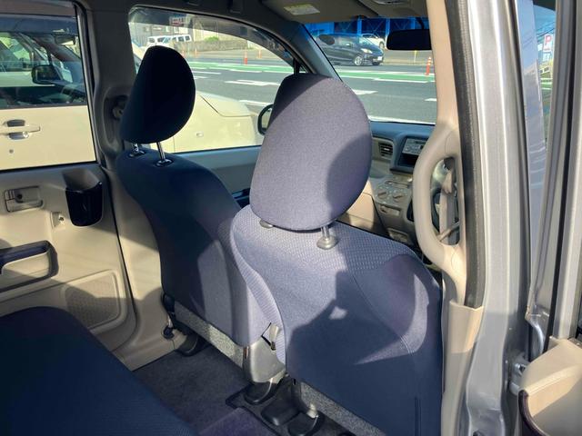 ライフ コンフォートスペシャル キーレスエントリー ベンチシート AT ABS CD ミュージックプレイヤー接続可 衝突安全ボディ エアコン パワーステアリング パワーウィンドウ(59枚目)