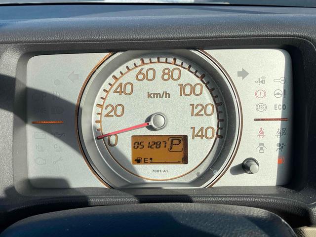 ライフ コンフォートスペシャル キーレスエントリー ベンチシート AT ABS CD ミュージックプレイヤー接続可 衝突安全ボディ エアコン パワーステアリング パワーウィンドウ(62枚目)