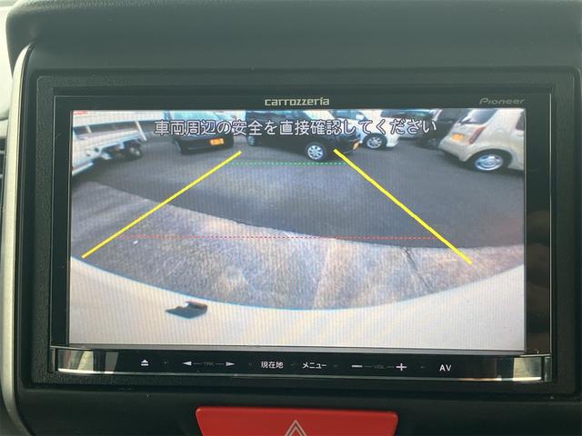 Ｎ－ＢＯＸ＋ Ｇ　ＳＳパッケージ　ＥＴＣ　バックカメラ　両側電動スライドドア　ナビ　ＴＶ　オートライト　スマートキー　アイドリングストップ　電動格納ミラー　ベンチシート　ＣＶＴ　盗難防止システム　ＡＢＳ　ＥＳＣ　ＣＤ　ＤＶＤ再生（5枚目）