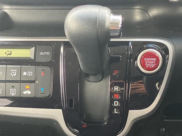 Ｎ－ＢＯＸ＋ Ｇ　ＳＳパッケージ　ＥＴＣ　バックカメラ　両側電動スライドドア　ナビ　ＴＶ　オートライト　スマートキー　アイドリングストップ　電動格納ミラー　ベンチシート　ＣＶＴ　盗難防止システム　ＡＢＳ　ＥＳＣ　ＣＤ　ＤＶＤ再生（7枚目）