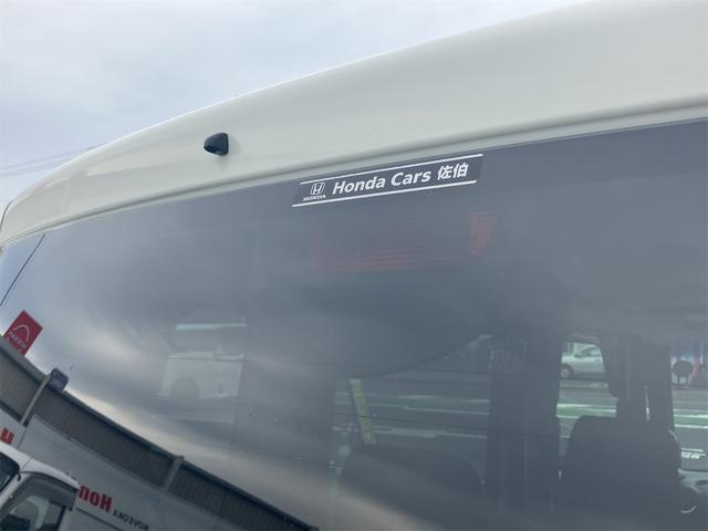 Ｎ－ＢＯＸ＋ Ｇ　ＳＳパッケージ　ＥＴＣ　バックカメラ　両側電動スライドドア　ナビ　ＴＶ　オートライト　スマートキー　アイドリングストップ　電動格納ミラー　ベンチシート　ＣＶＴ　盗難防止システム　ＡＢＳ　ＥＳＣ　ＣＤ　ＤＶＤ再生（34枚目）