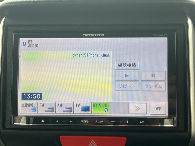 Ｎ－ＢＯＸ＋ Ｇ　ＳＳパッケージ　ＥＴＣ　バックカメラ　両側電動スライドドア　ナビ　ＴＶ　オートライト　スマートキー　アイドリングストップ　電動格納ミラー　ベンチシート　ＣＶＴ　盗難防止システム　ＡＢＳ　ＥＳＣ　ＣＤ　ＤＶＤ再生（40枚目）