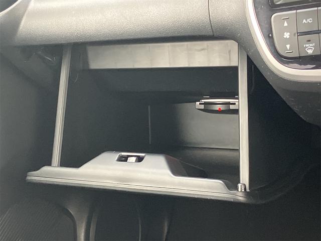 Ｎ－ＢＯＸ＋ Ｇ　ＳＳパッケージ　ＥＴＣ　バックカメラ　両側電動スライドドア　ナビ　ＴＶ　オートライト　スマートキー　アイドリングストップ　電動格納ミラー　ベンチシート　ＣＶＴ　盗難防止システム　ＡＢＳ　ＥＳＣ　ＣＤ　ＤＶＤ再生（47枚目）