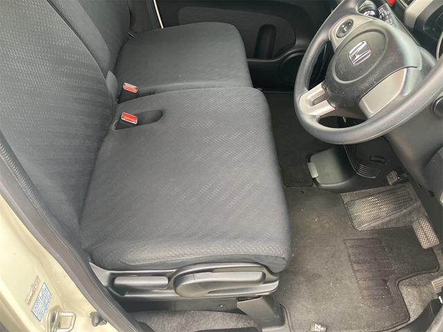 Ｎ－ＢＯＸ＋ Ｇ　ＳＳパッケージ　ＥＴＣ　バックカメラ　両側電動スライドドア　ナビ　ＴＶ　オートライト　スマートキー　アイドリングストップ　電動格納ミラー　ベンチシート　ＣＶＴ　盗難防止システム　ＡＢＳ　ＥＳＣ　ＣＤ　ＤＶＤ再生（60枚目）