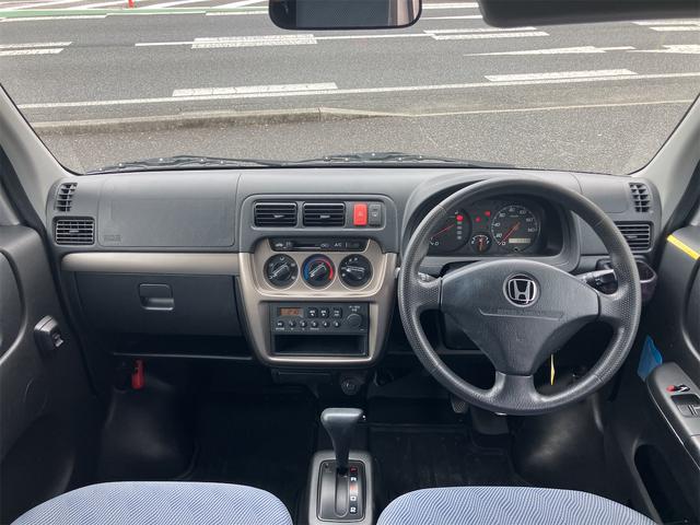 運転者にとっては日々使用することとなる運転席です。運転席が快適だと運転に集中することができますね。