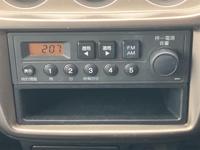 すぐにご来店頂けない場合や遠方にお住まいの方、車両状態の詳細が知りたい方はお気軽にご連絡下さい♪