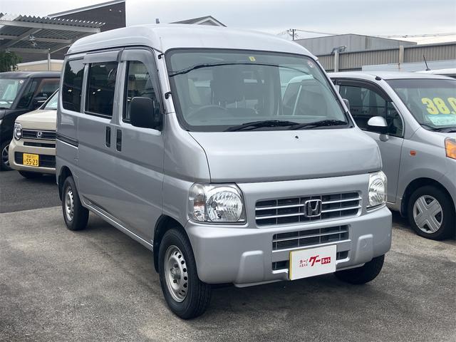 お車の知識がなくても大丈夫です！皆様のご来店をスタッフ一同、心よりお待ちしております。