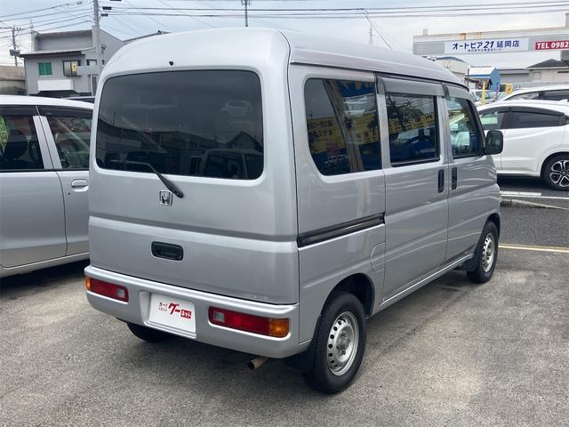 すぐにご来店頂けない場合や遠方にお住まいの方、車両状態の詳細が知りたい方はお気軽にご連絡下さい♪