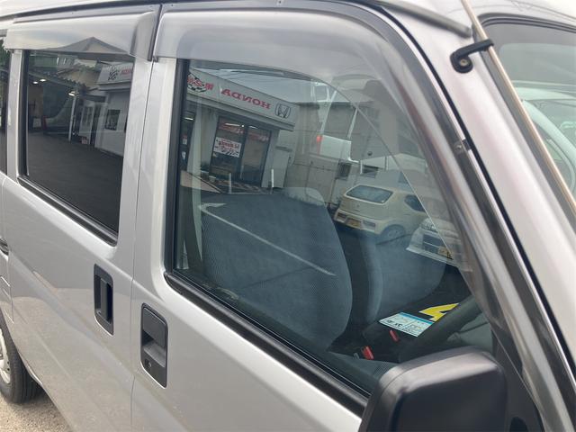 在庫確認などに関しては、お気軽にお問い合わせください。