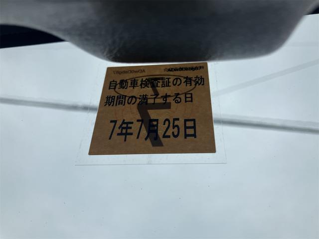 この度は当店のお車をご覧になっていただき、誠にありがとうございます。ぜひじっくりとご検討下さい。気軽にお問合せ・お見積りお待ちしております。