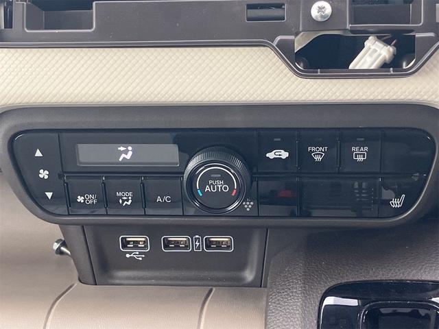 Ｎ－ＷＧＮ Ｌホンダセンシング　ＥＴＣ　バックカメラ　クリアランスソナー　オートクルーズコントロール　レーンアシスト　衝突被害軽減システム　オートライト　スマートキー　アイドリングストップ　電動格納ミラー　シートヒーター（4枚目）