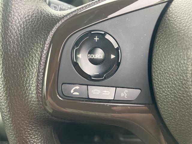 Ｎ－ＷＧＮ Ｌホンダセンシング　ＥＴＣ　バックカメラ　クリアランスソナー　オートクルーズコントロール　レーンアシスト　衝突被害軽減システム　オートライト　スマートキー　アイドリングストップ　電動格納ミラー　シートヒーター（8枚目）