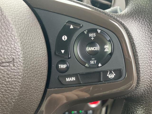 Ｎ－ＷＧＮ Ｌホンダセンシング　ＥＴＣ　バックカメラ　クリアランスソナー　オートクルーズコントロール　レーンアシスト　衝突被害軽減システム　オートライト　スマートキー　アイドリングストップ　電動格納ミラー　シートヒーター（9枚目）