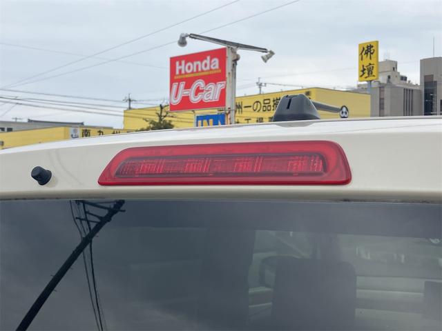 Ｎ－ＷＧＮ Ｌホンダセンシング　ＥＴＣ　バックカメラ　クリアランスソナー　オートクルーズコントロール　レーンアシスト　衝突被害軽減システム　オートライト　スマートキー　アイドリングストップ　電動格納ミラー　シートヒーター（35枚目）