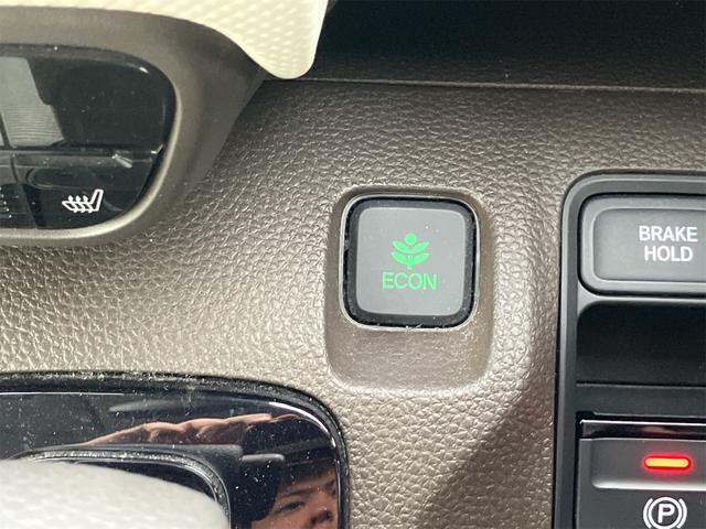 Ｎ－ＷＧＮ Ｌホンダセンシング　ＥＴＣ　バックカメラ　クリアランスソナー　オートクルーズコントロール　レーンアシスト　衝突被害軽減システム　オートライト　スマートキー　アイドリングストップ　電動格納ミラー　シートヒーター（42枚目）