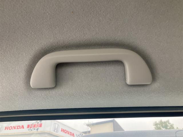 Ｎ－ＷＧＮ Ｌホンダセンシング　ＥＴＣ　バックカメラ　クリアランスソナー　オートクルーズコントロール　レーンアシスト　衝突被害軽減システム　オートライト　スマートキー　アイドリングストップ　電動格納ミラー　シートヒーター（52枚目）