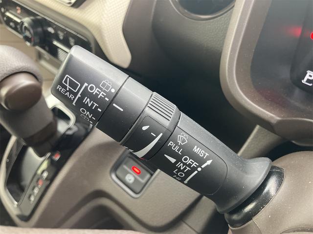 Ｎ－ＷＧＮ Ｌホンダセンシング　ＥＴＣ　バックカメラ　クリアランスソナー　オートクルーズコントロール　レーンアシスト　衝突被害軽減システム　オートライト　スマートキー　アイドリングストップ　電動格納ミラー　シートヒーター（55枚目）