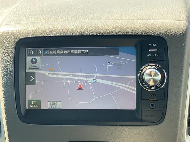 フレアワゴン XS ETC バックカメラ 両側スライド・片側電動 ナビ TV 衝突被害軽減システム スマートキー アイドリングストップ 電動格納ミラー ベンチシート CVT 盗難防止システム ABS ESC USB(4枚目)