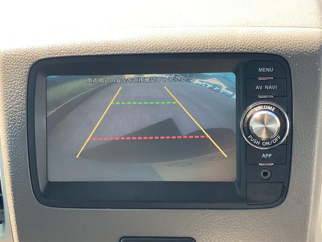 フレアワゴン XS ETC バックカメラ 両側スライド・片側電動 ナビ TV 衝突被害軽減システム スマートキー アイドリングストップ 電動格納ミラー ベンチシート CVT 盗難防止システム ABS ESC USB(5枚目)