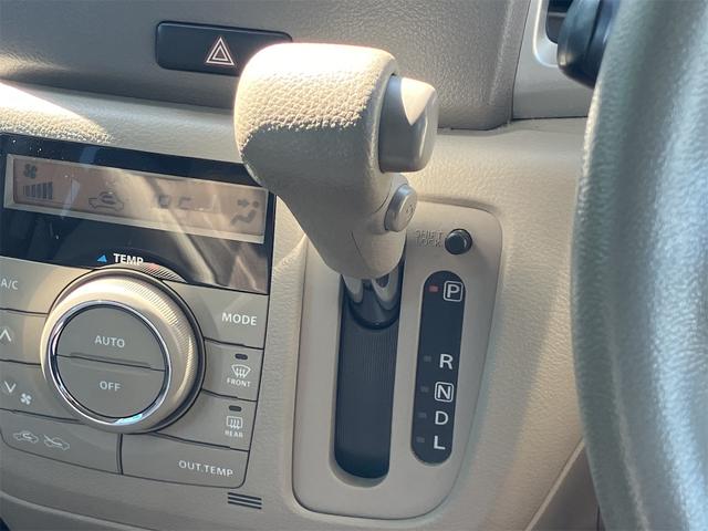 フレアワゴン XS ETC バックカメラ 両側スライド・片側電動 ナビ TV 衝突被害軽減システム スマートキー アイドリングストップ 電動格納ミラー ベンチシート CVT 盗難防止システム ABS ESC USB(7枚目)